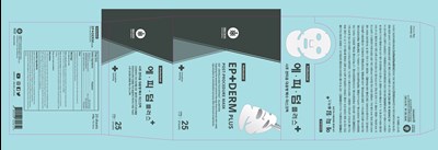 Image Description (Epiderm Plus Mask Final Label)